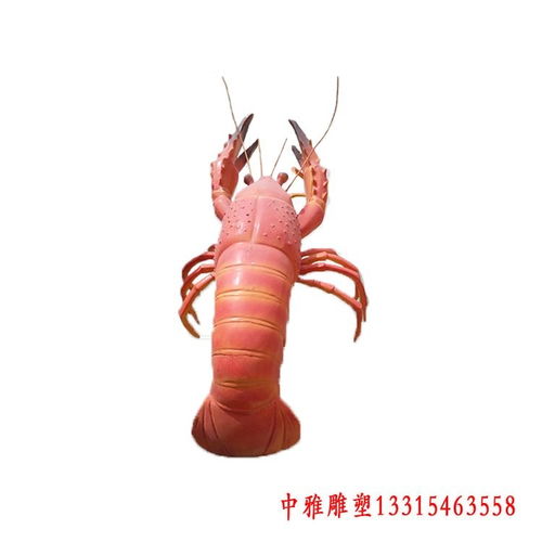 玻璃鋼小龍蝦雕塑 紹興樹脂龍蝦雕塑廠 中雅雕塑 龍蝦調料